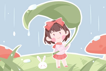 农历2026年日历表 查日历农历 万年历查询2026年日历